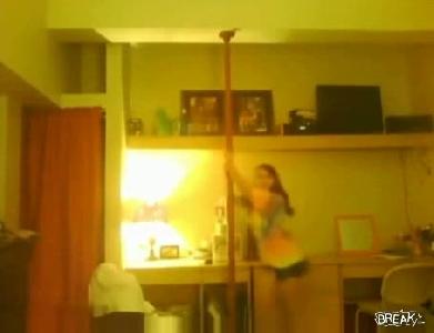 Striptiz neyine senin