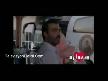 ay lav yu fİlm fragmani - 3 aylavyu fİlmİ [hq] klİ