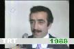 HAKKI BULUT UN ARABESK LE �LG�L� KONU�MASI TRT 198