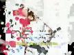 hadise - supernatural love / pop arşiv