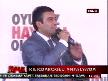 BAYKAY �OK ETT� HAYIR OYUMUZ SEREF MADALYAMIZDIR