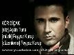 emrah -kör bıçak  yeni 2009 album