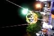 Y�REK �STEYEN E�LENCE