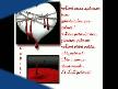 sevmek su�mu�
