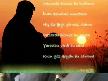 rip by �mer