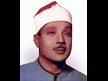Abdulbasit Abdussamed - Kur'an-� Kerim Ziyafeti 72