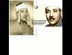 Abdulbasit Abdussamed - Kur'an-� Kerim Ziyafeti 73
