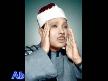 Abdulbasit Abdussamed - Kur'an-� Kerim Ziyafeti 74
