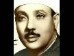 Abdulbasit Abdussamed - Kur'an-� Kerim Ziyafeti 66